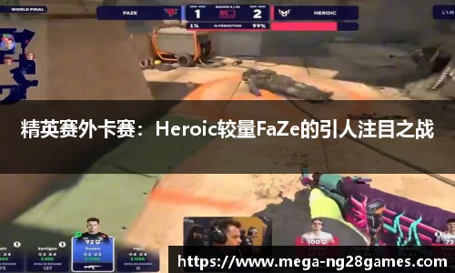 南宫NG28平台