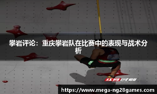 南宫NG28APP