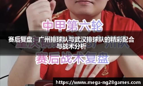 南宫NG28官方网站