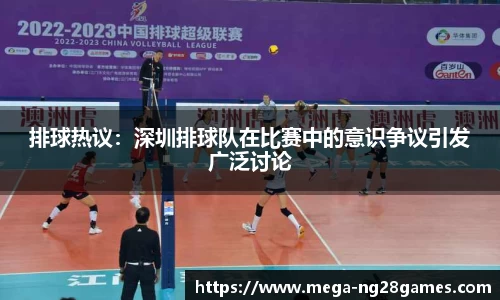 南宫NG28平台