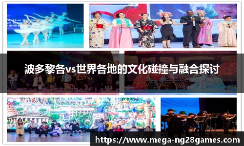 南宫NG28官方网站