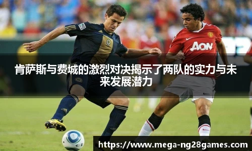 南宫NG28官方网站